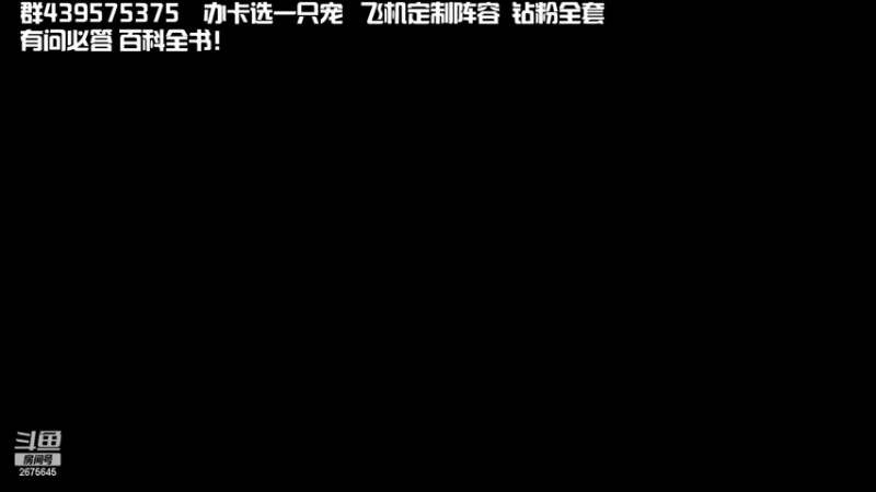 【2022-11-24 19点场】渝万丶有个村长叫影帝：黑相集心中魔开启