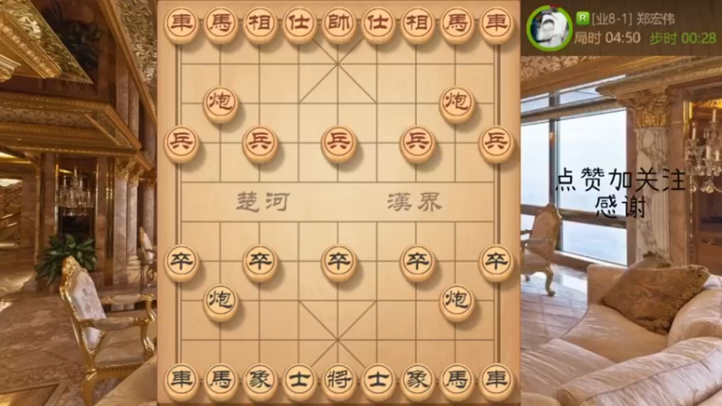 瞎眼狗，精致三把手铁门栓