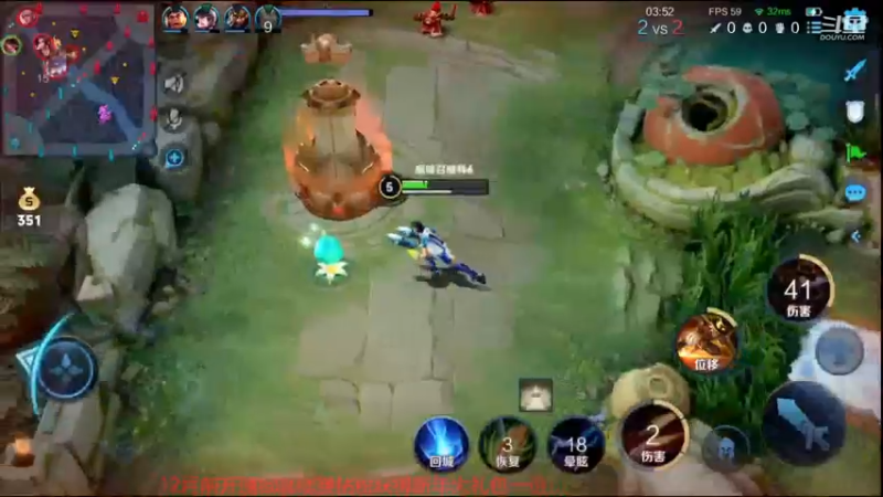 【2022-11-25 20点场】韩跑跑ovo：巅峰赛：稳国服时刻到了