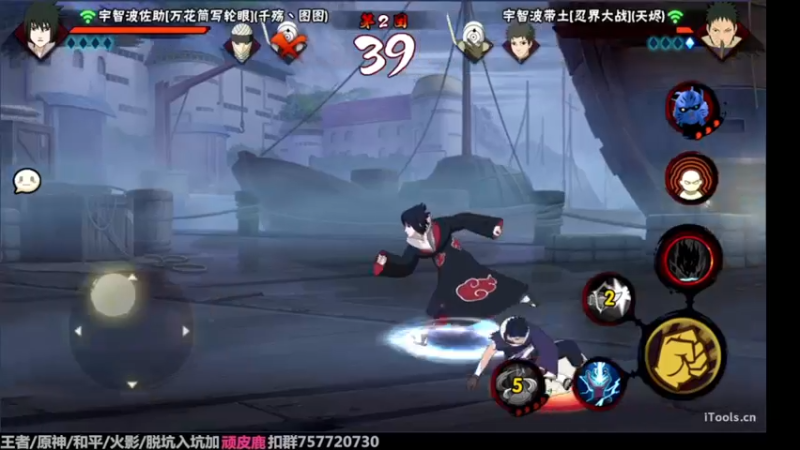 【2022-11-25 13点场】改不起名的无惜：无惜：手残玩家