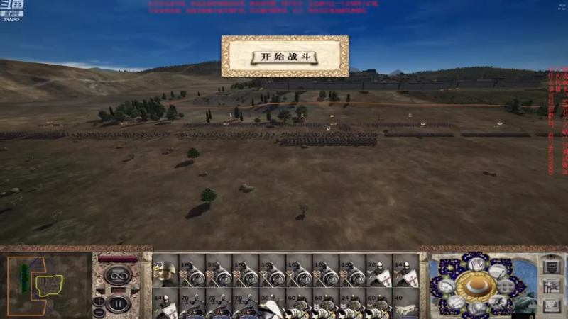 【2022-11-25 21点场】附属掌旗官：君王之略03-24.1摩尔：打板鸭
