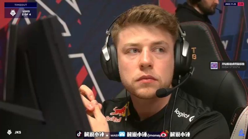 【2022-11-25 00点场】CSGO解说伟伟：双倍亲密度 NAVI VS 液体BO3