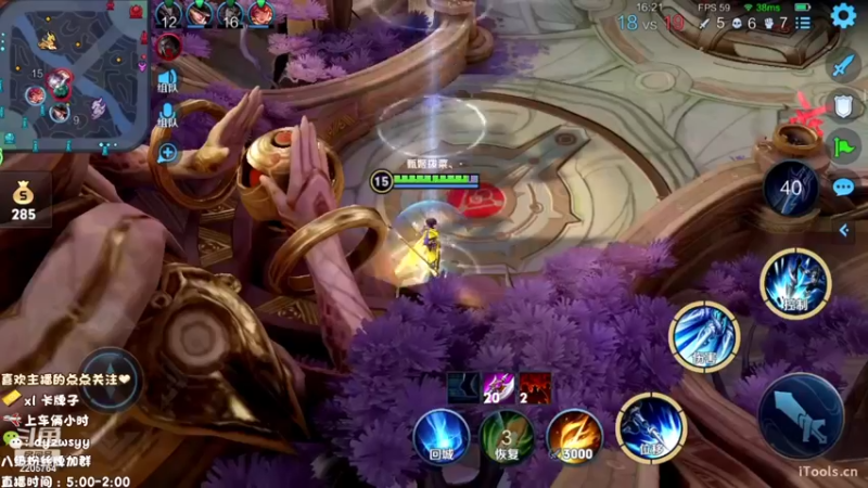 【2022-11-25 13点场】声优赵猥琐：国服最强赵云7天冲百星