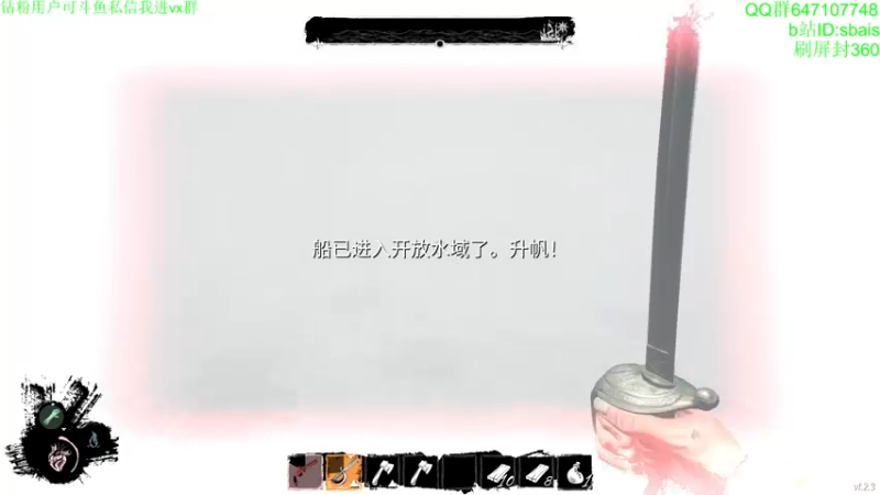【2022-11-24 23点场】sbais赛巴斯：，。。。。，