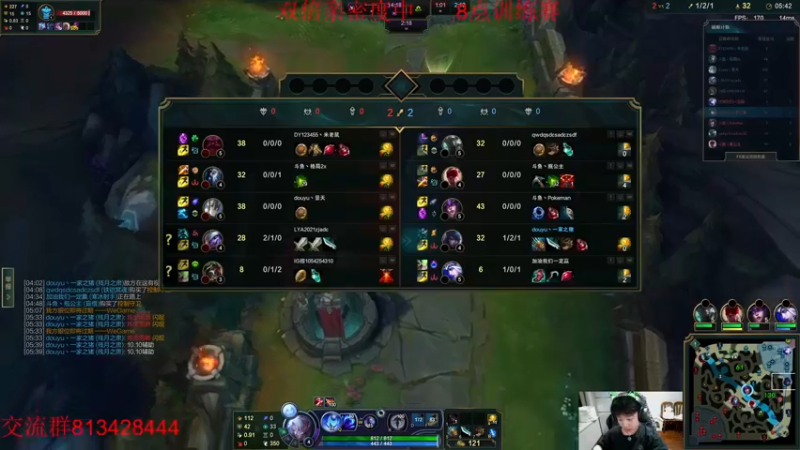 【2022-11-24 23点场】一家之猪ovo：一区宗师局 28号备战全平台