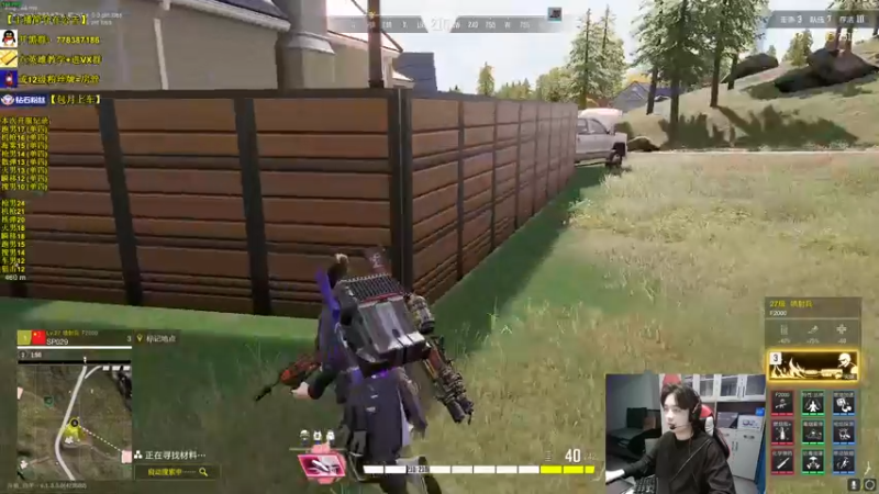 【2022-11-24 08点场】Table白羊：【全职业天花板】单四，10点带钻粉上车~