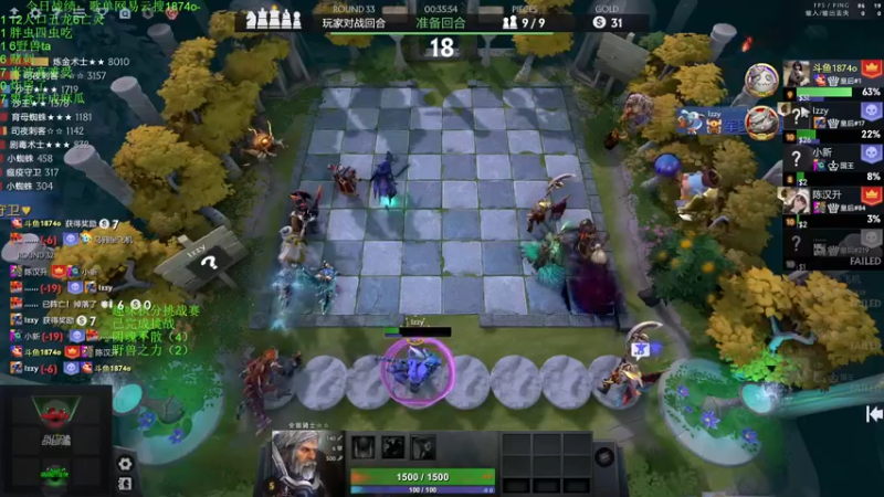 【2022-11-23 20点场】1874ooo：新赛季开冲！等个皇后局