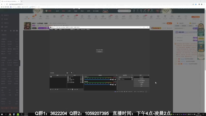 【2022-11-24 16点场】Zy丶腰子：战区2！太好玩啦！哇呜！