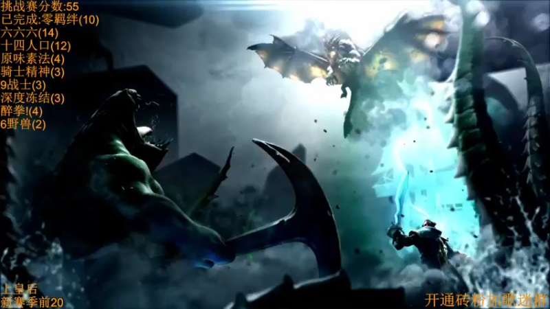 【2022-11-24 20点场】書童SSS：想要有直升机~