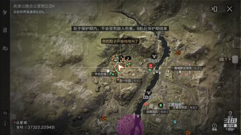 【2022-11-24 17点场】白年i：第五季不见不散！营地收人~~