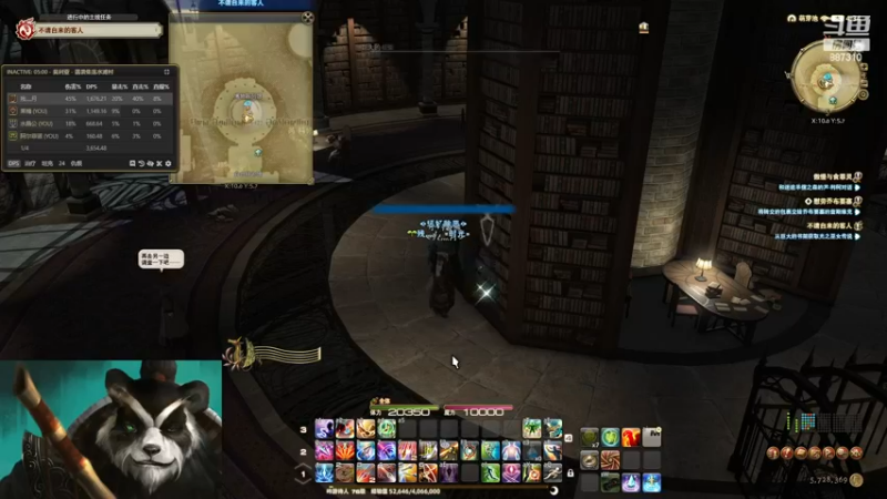 【2022-11-24 04点场】灬残丿月灬：月：【直播】【双倍】曹老师新婚快乐~