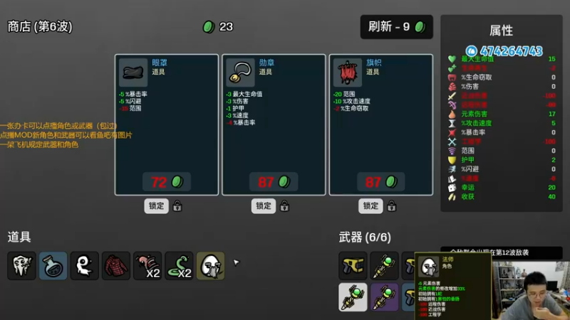 【2022-11-24 20点场】龙眼皮Lyd：《矿坑之下》顶级运营和顶级细节！