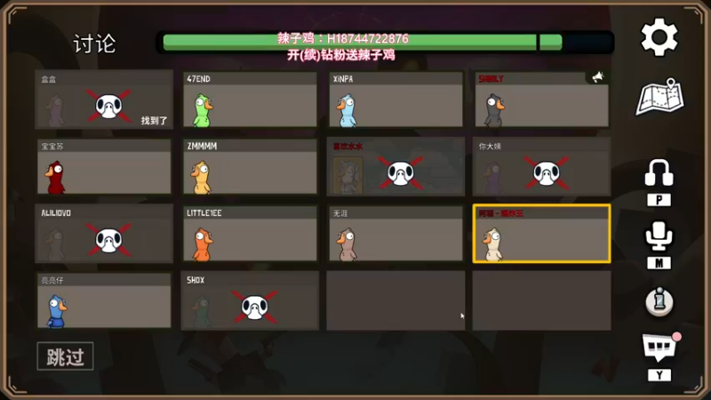 【2022-11-24 23点场】阿聪丷：【阿聪】杀一哈~