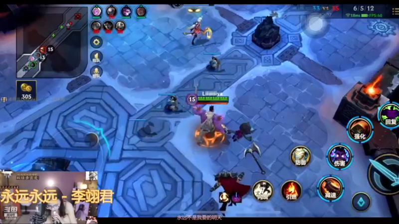 【2022-11-25 15点场】李哥儿DoubleLee：看清我再喜欢我