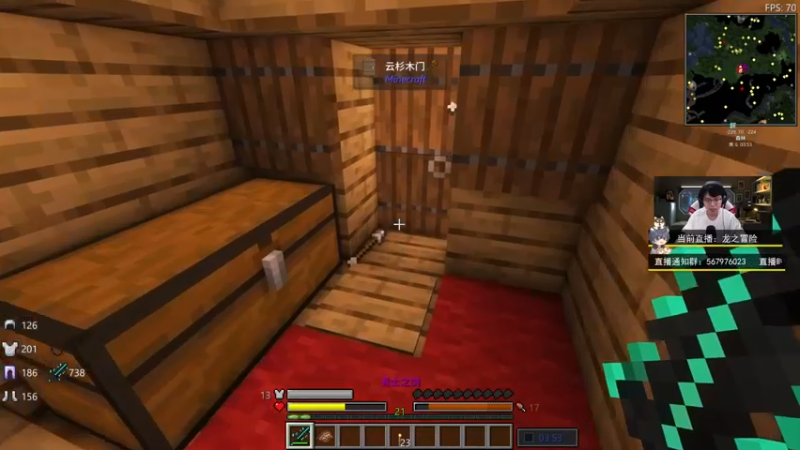 【2022-11-23 21点场】丨绅士瑄丨：憨憨头子出现！速速集合！~