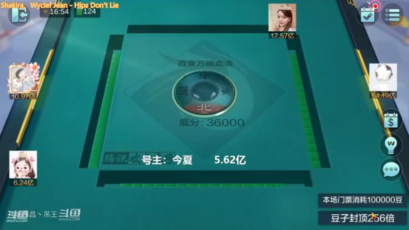 百变玩法，欢乐3打1，当狗输了5000W