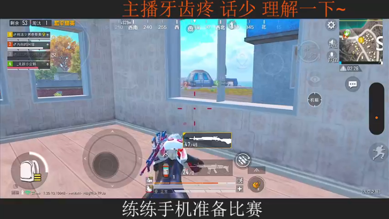 【2022-11-25 19点场】脆油条丷：【无敌冲击战神】