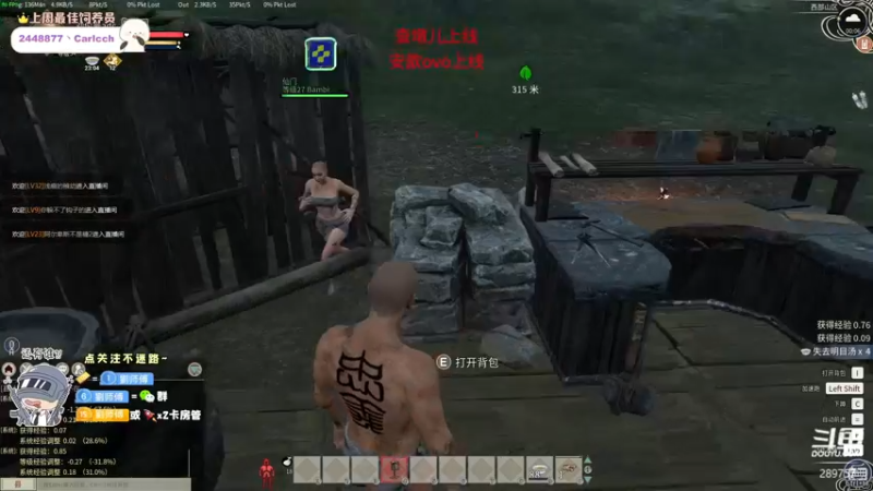 【2022-11-25 00点场】刘俊豪adc：【非常互娱】跟懂我的说一声幸会!