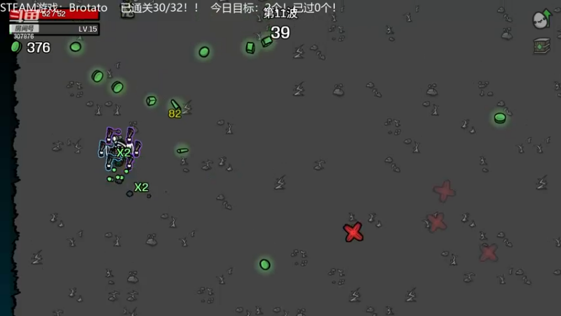 【2022-11-25 00点场】夏一可死毒舌_：喵：8点命运团本，10点打土豆！