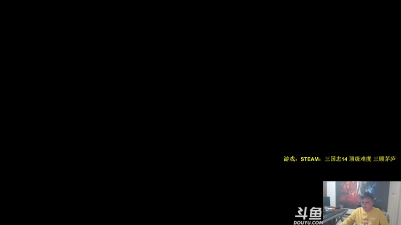 【2022-11-25 19点场】异灵术老师：异灵术：老年人活动：三国志14