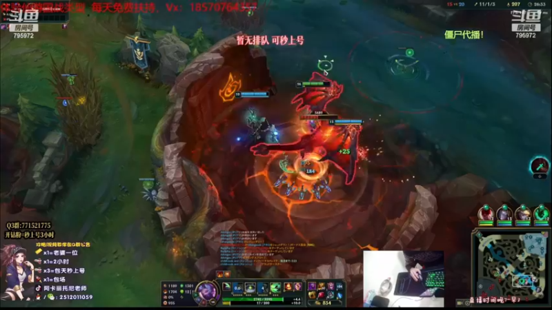 【2022-11-25 13点场】Akl托尼老师：新神话：心之刚万血阿卡丽！今天4倍亲密度