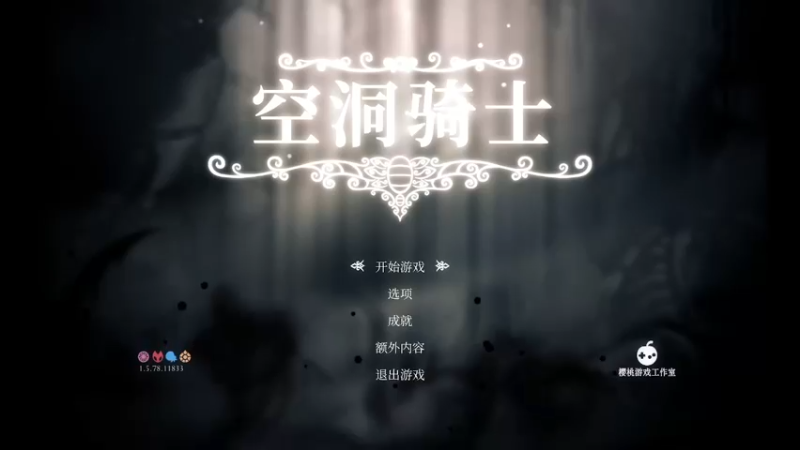 【2022-11-23 22点场】小小青衫泽：浮辉三螳螂等人！！！