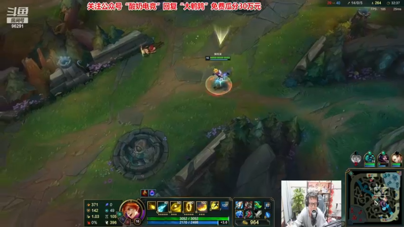 【2022-11-24 22点场】东北大鹌鹑：东北大鹌鹑 今天搞点绝活