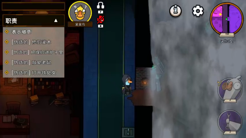 【2022-11-24 22点场】少囧丶：vta-当歌手的一天