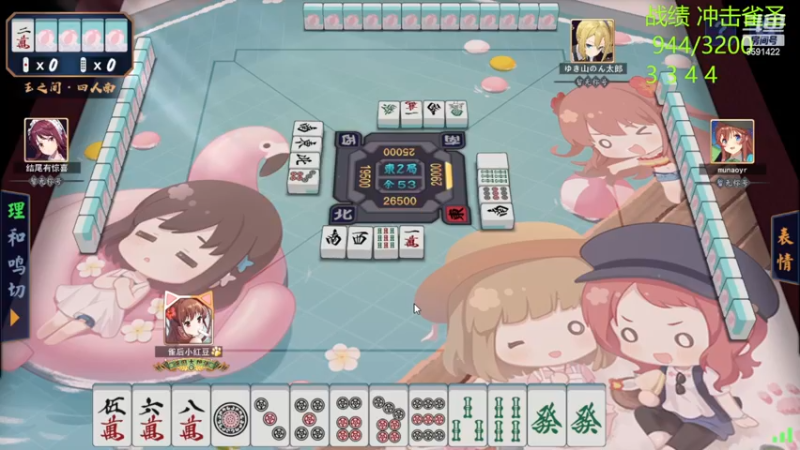 【2022-11-25 18点场】小红豆阿：这两天自我修炼，晚上10点ML~~