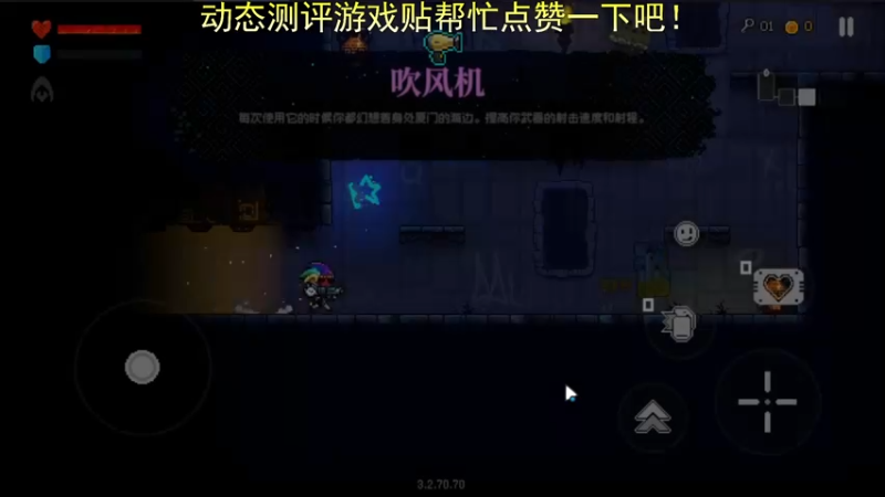 【2022-11-24 15点场】欧根er：霓虹深渊：无限第一天试试水