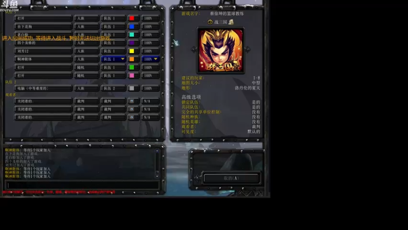 【2022-11-21 19点场】wenshen589：哪有这么容易倒下！