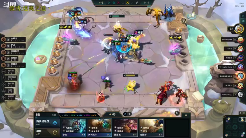 【2022-11-25 10点场】迷离之道丶：迷离劫：星界龙王