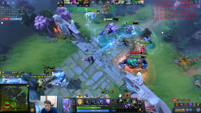 【2022-11-25 13点场】霸气虚幻哥1991：努力认真上分！73965