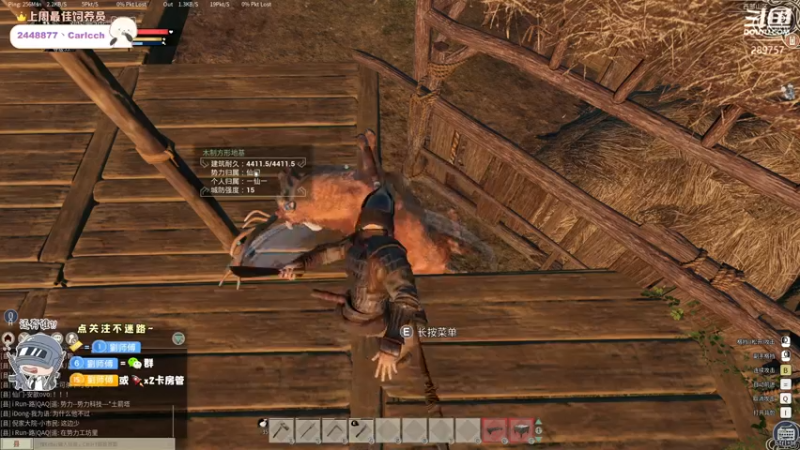 【2022-11-24 03点场】刘俊豪adc：【非常互娱】跟懂我的说一声幸会!