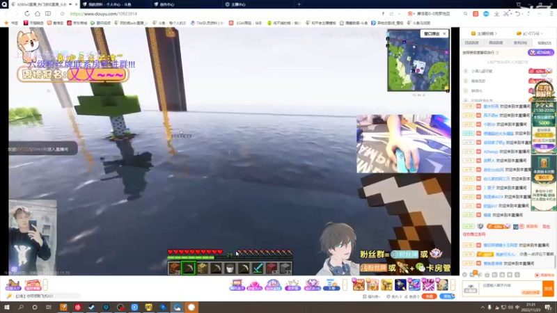 【2022-11-23 21点场】刘俊豪adc：【非常互娱】跟懂我的说一声幸会!