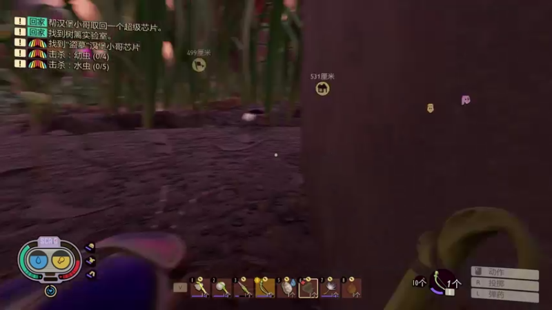 【2022-11-22 21点场】丨绅士瑄丨：憨憨头子出现！速速集合！~