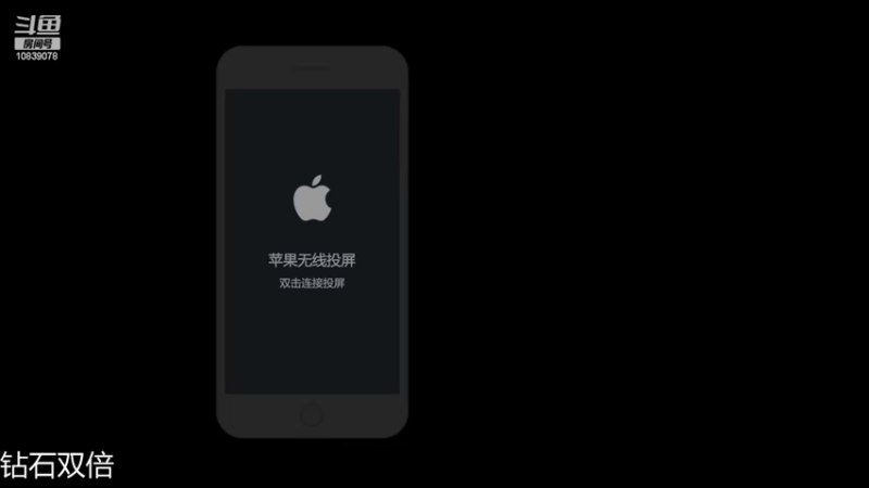 【2022-11-24 12点场】苏晨eve：（钻石双倍）我就是最强的
