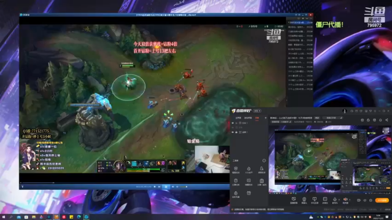 【2022-11-25 05点场】Akl托尼老师：新神话：心之刚万血阿卡丽！今天4倍亲密度