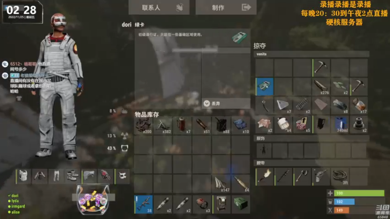 【2022-11-25 14点场】Happy丨猫腻：[猫腻]双倍亲密度已经开启