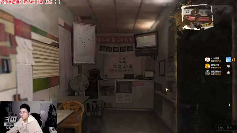 【2022-11-25 04点场】炎凉大宝宝：双倍亲密度！亚服在暗影之月