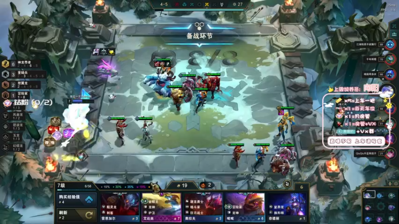 【2022-11-23 14点场】姜撞奶ovo：双倍 安静的直播间