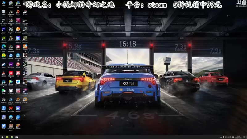 【2022-11-25 16点场】我有上将潘森：【森】小缇娜的奇幻之地5折促销