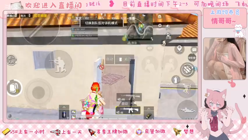 【2022-11-19 16点场】登登大魔王呐：我的慢热被时代丢弃