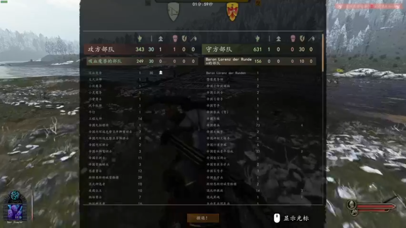 【2022-11-24 22点场】左蛋奴右一库：我不做人啦卡皇