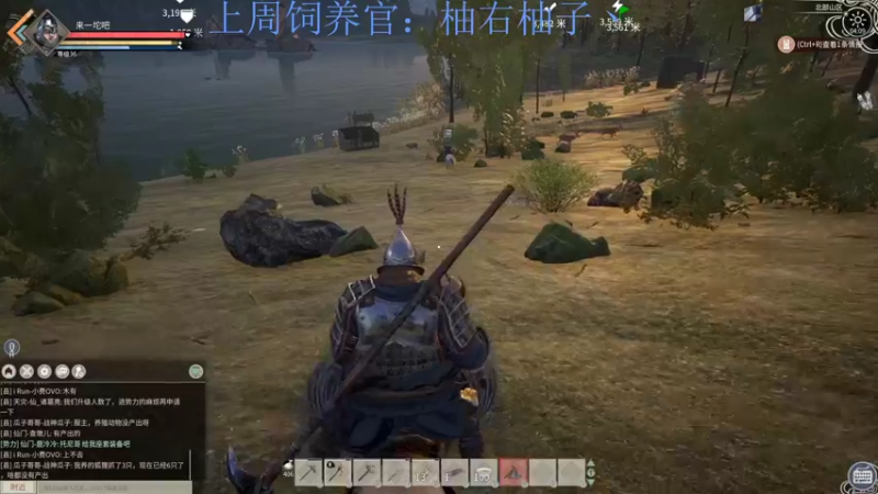 【2022-11-25 04点场】来一坨吧：知足常乐喔~119~