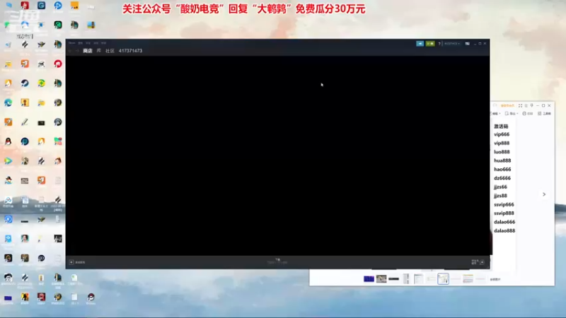 【2022-11-25 18点场】东北大鹌鹑：东北大鹌鹑 今天搞点绝活