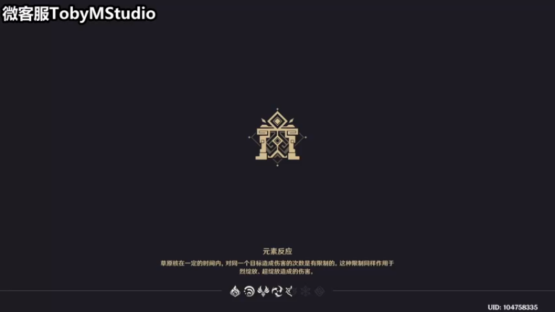 2022-11-25-TobyMStudio-16-21-44