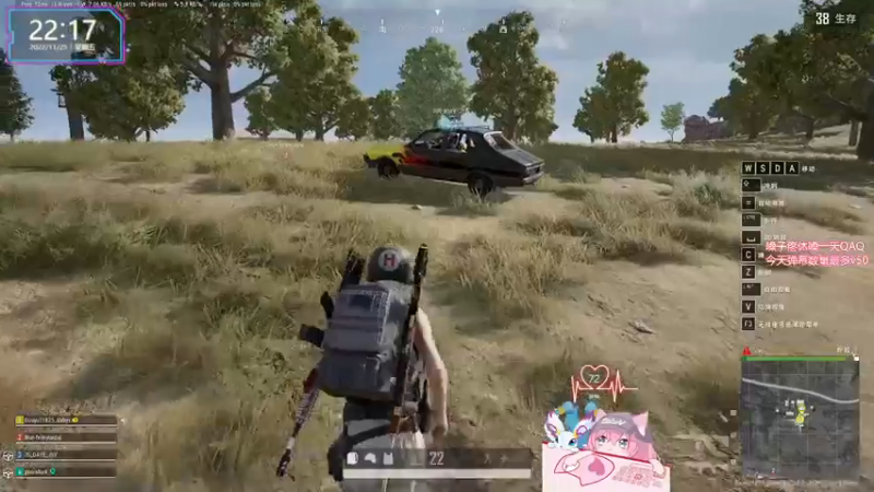 【2022-11-25 22点场】宝贝薇阿：薇：加会班~71825