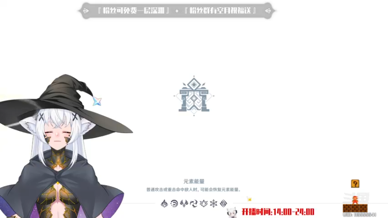 【2022-11-24 18点场】卡佬GTX1080tiPrime：『补星卡猫』你的护肝小助手