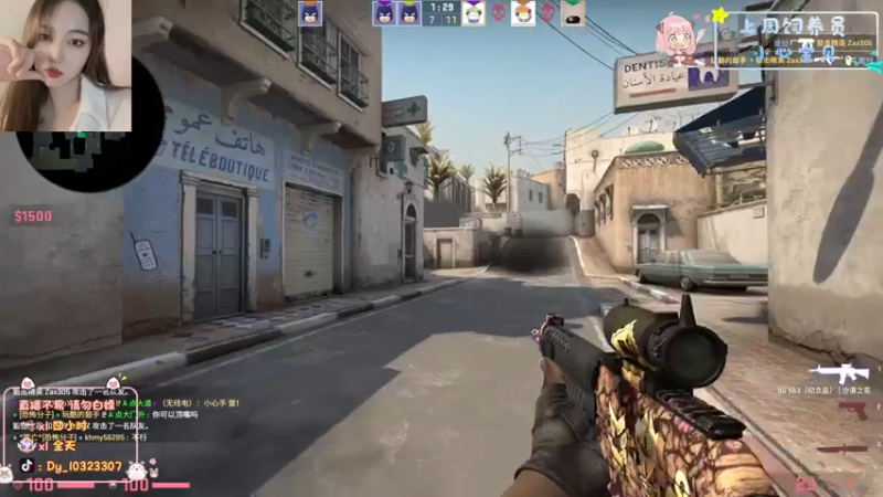 【2022-11-19 21点场】一碗饭饭o：小奶团  是饭饭不是憨憨